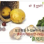 카페 프로필 이미지