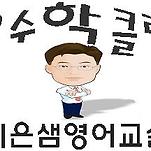 카페 프로필 이미지