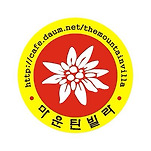 카페 프로필 이미지