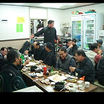 카페 프로필 이미지