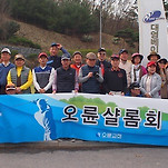 카페 프로필 이미지