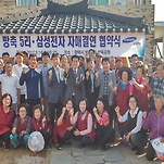 카페 프로필 이미지