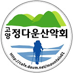 카페 프로필 이미지