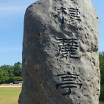 카페 프로필 이미지