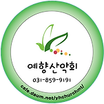 카페 프로필 이미지