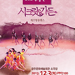 카페 프로필 이미지