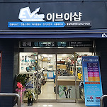 카페 프로필 이미지