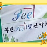 카페 프로필 이미지