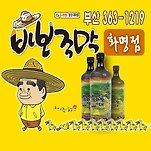 카페 프로필 이미지