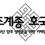 카페 프로필 이미지