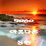 카페 프로필 이미지