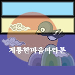 카페 프로필 이미지