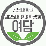 카페 프로필 이미지