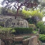 카페 프로필 이미지