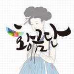 카페 프로필 이미지