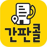 카페 프로필 이미지