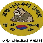 카페 프로필 이미지