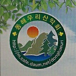 카페 프로필 이미지