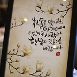 카페 프로필 이미지
