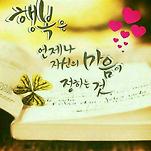 카페 프로필 이미지