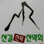 카페 프로필 이미지