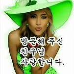 카페 프로필 이미지