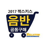 카페 프로필 이미지