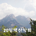 카페 프로필 이미지