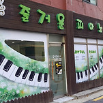 카페 프로필 이미지