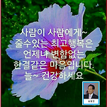 카페 프로필 이미지