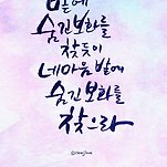 카페 프로필 이미지