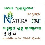 카페 프로필 이미지