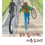 카페 프로필 이미지