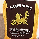 카페 프로필 이미지