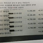 카페 프로필 이미지