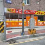 카페 프로필 이미지