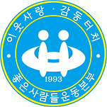 카페 프로필 이미지