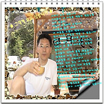 카페 프로필 이미지