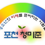 카페 프로필 이미지