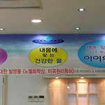 카페 프로필 이미지