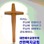 카페 프로필 이미지