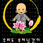 카페 프로필 이미지