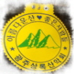 카페 프로필 이미지