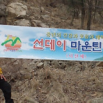 카페 프로필 이미지