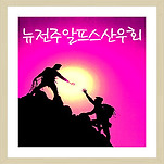 카페 프로필 이미지