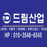 카페 프로필 이미지