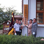 카페 프로필 이미지