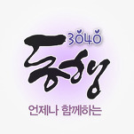 카페 프로필 이미지