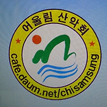 카페 프로필 이미지