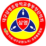 카페 프로필 이미지